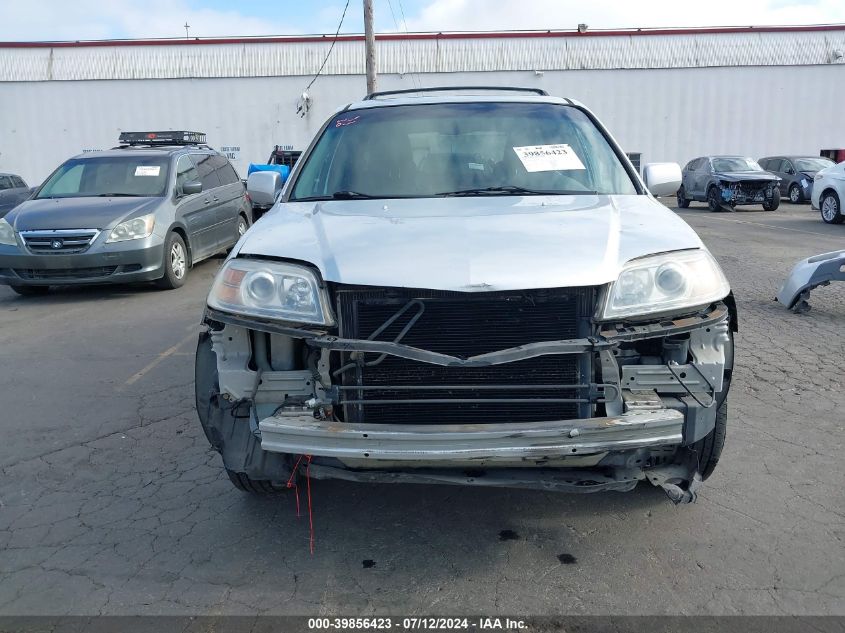 2005 Acura Mdx VIN: 2HNYD18845H543095 Lot: 39856423