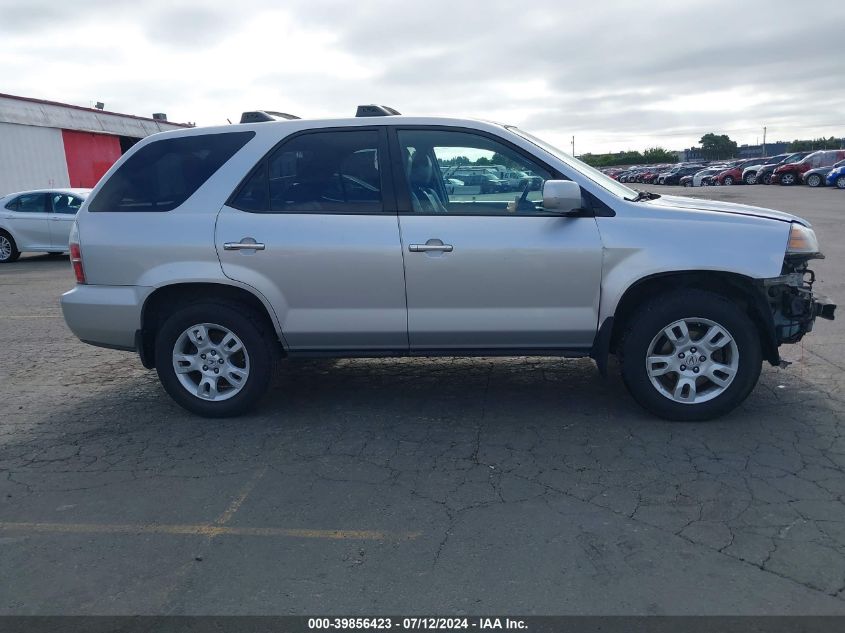 2005 Acura Mdx VIN: 2HNYD18845H543095 Lot: 39856423
