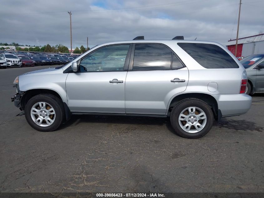 2005 Acura Mdx VIN: 2HNYD18845H543095 Lot: 39856423