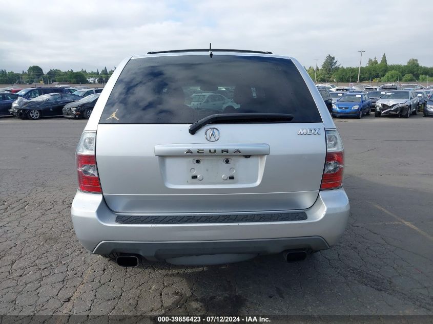 2005 Acura Mdx VIN: 2HNYD18845H543095 Lot: 39856423