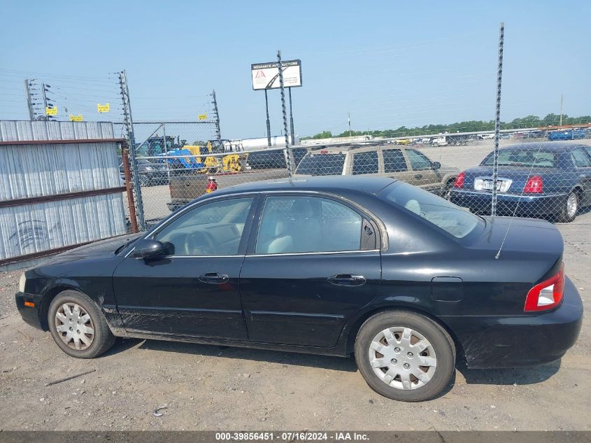 2006 Kia Optima Ex/Lx VIN: KNAGD126965455643 Lot: 39856451