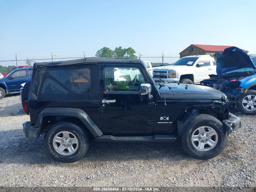 2007 Jeep Wrangler X VIN: 1J4FA24137L177019 Lot: 39856464