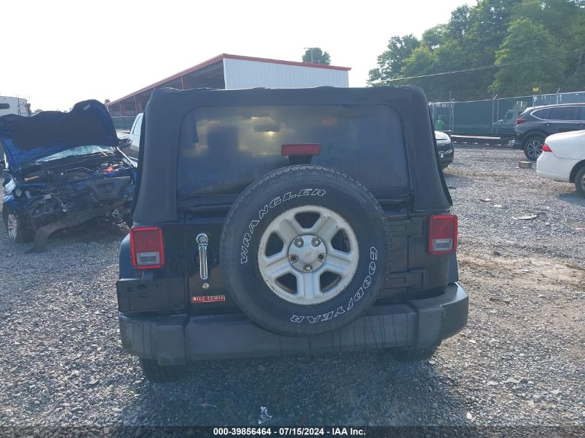 2007 Jeep Wrangler X VIN: 1J4FA24137L177019 Lot: 39856464