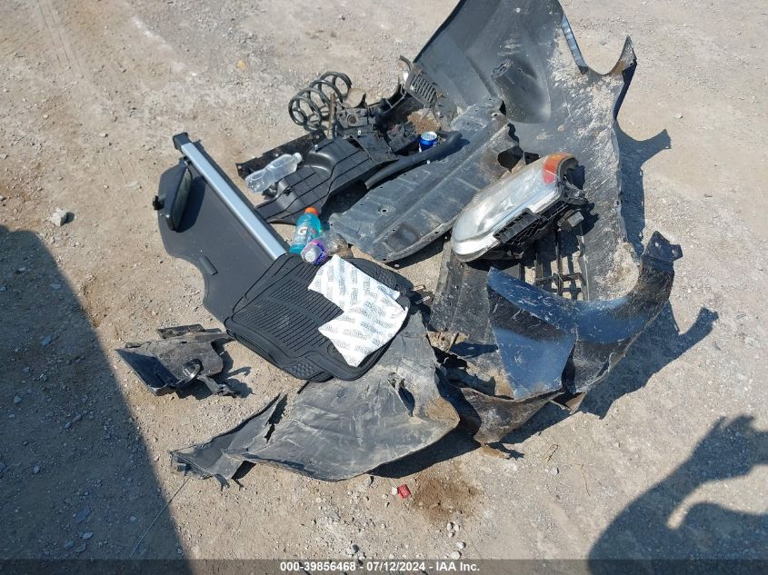 2012 Nissan Rogue Sv W/Sl Pkg VIN: JN8AS5MV5CW404936 Lot: 39856468