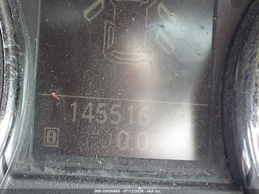 2012 Nissan Rogue Sv W/Sl Pkg VIN: JN8AS5MV5CW404936 Lot: 39856468