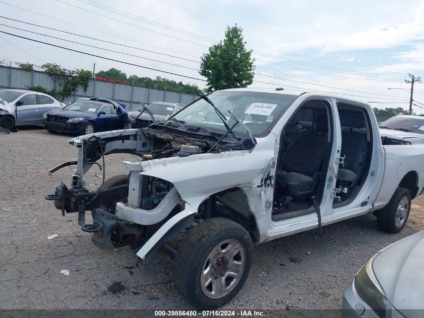 2015 Ram 2500 Slt VIN: 3C6UR4DL8FG684598 Lot: 39856480