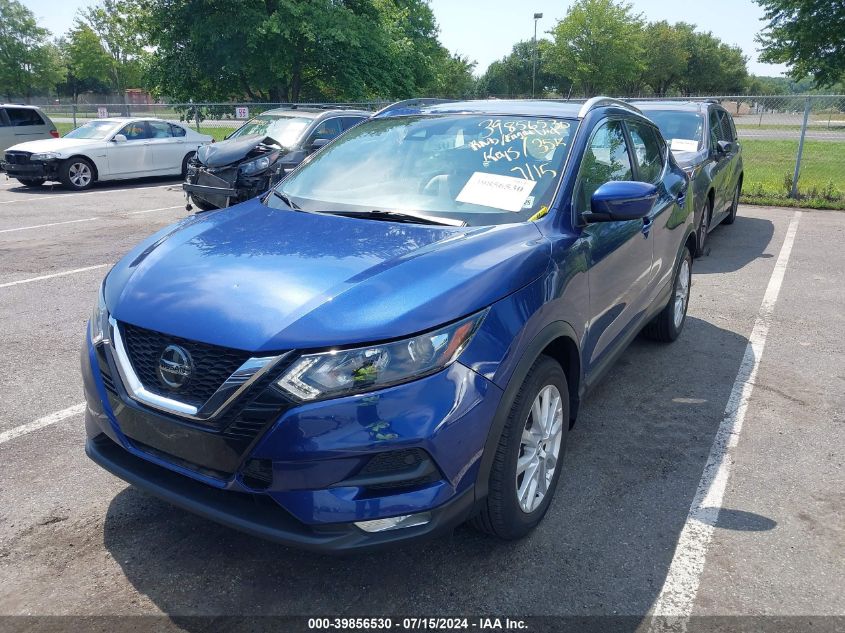 2020 Nissan Rogue Sport Sv Awd Xtronic Cvt VIN: JN1BJ1CW5LW382400 Lot: 39856530