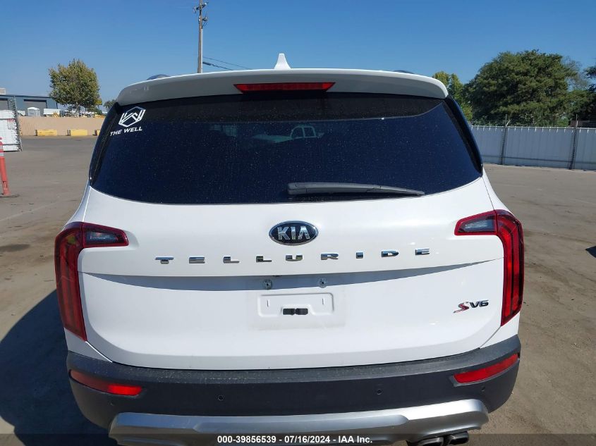 2021 Kia Telluride S VIN: 5XYP64HC2MG144474 Lot: 39856539
