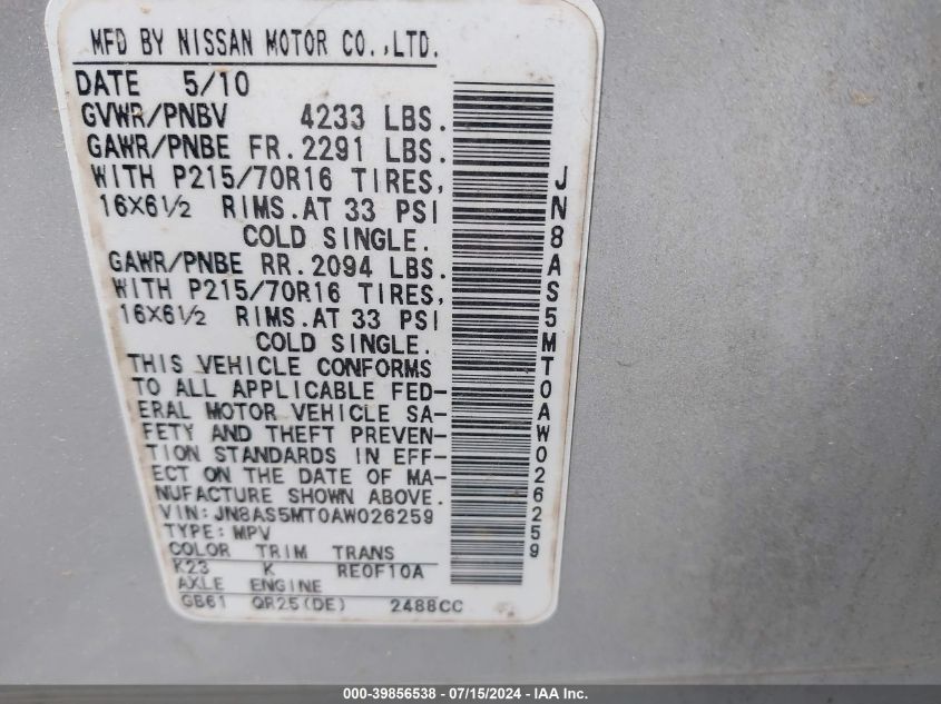 2010 Nissan Rogue S/Sl/Krom VIN: JN8AS5MT0AW02625 Lot: 39856538