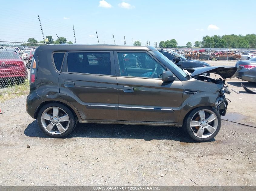 2010 Kia Soul ! VIN: KNDJT2A29A7031022 Lot: 39856541