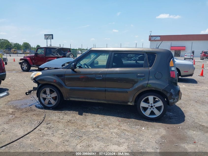 2010 Kia Soul ! VIN: KNDJT2A29A7031022 Lot: 39856541