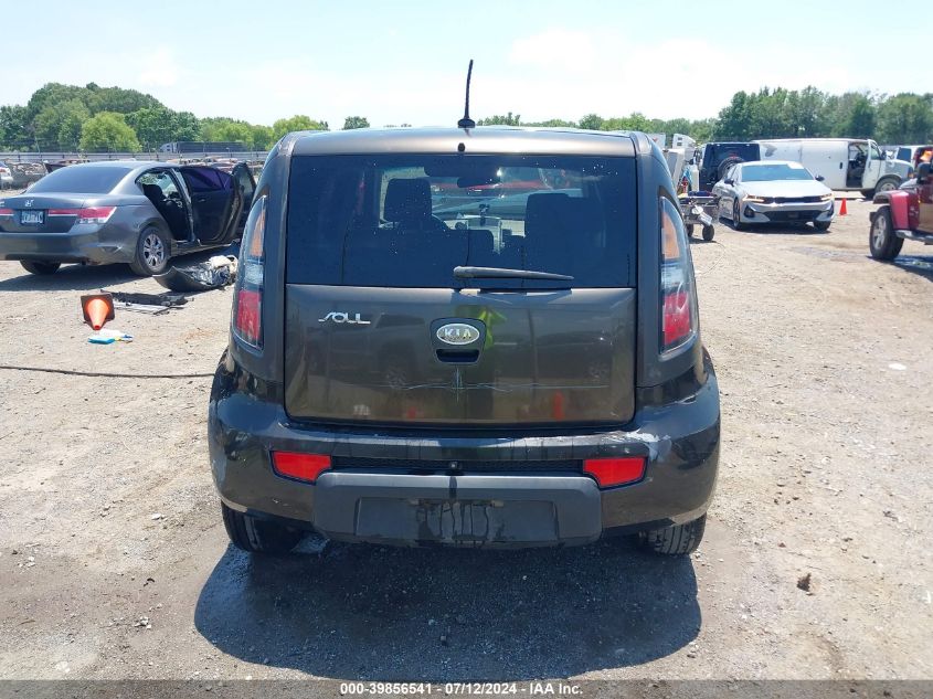 2010 Kia Soul ! VIN: KNDJT2A29A7031022 Lot: 39856541