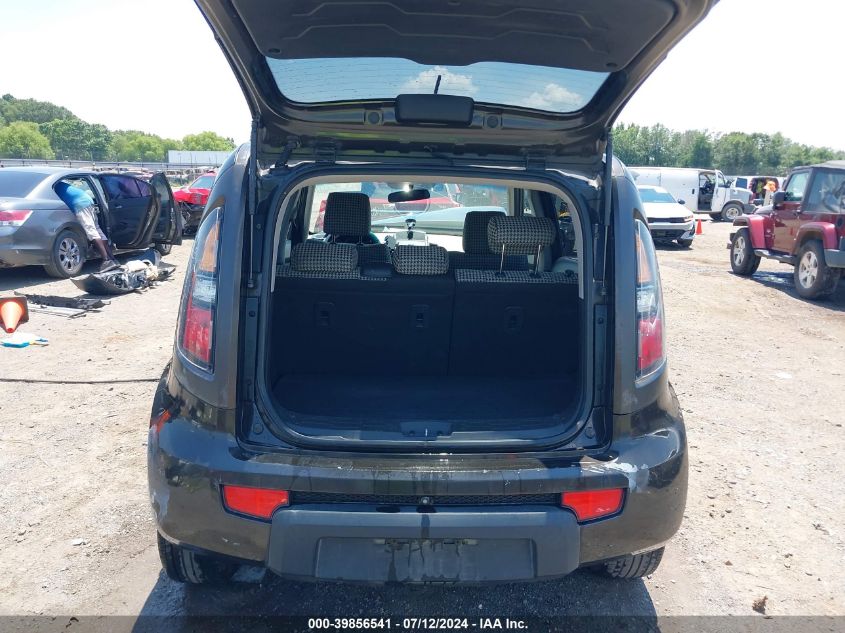 2010 Kia Soul ! VIN: KNDJT2A29A7031022 Lot: 39856541
