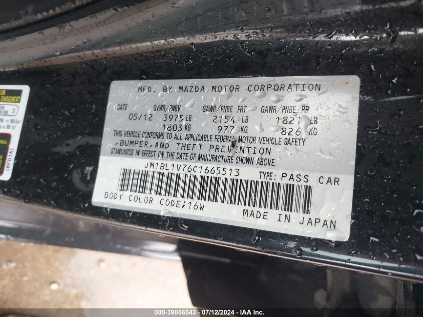 2012 Mazda 3 I VIN: JM1BL1V76C1665513 Lot: 39856543