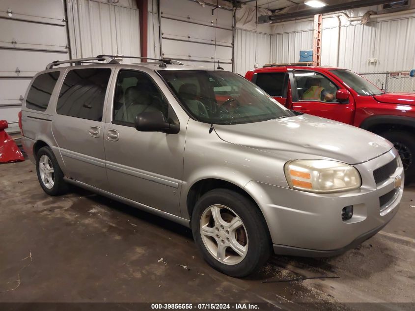 2006 Chevrolet Uplander Lt VIN: 1GNDV331X6D152241 Lot: 39856555