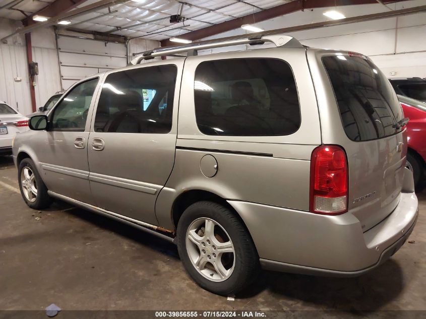 2006 Chevrolet Uplander Lt VIN: 1GNDV331X6D152241 Lot: 39856555