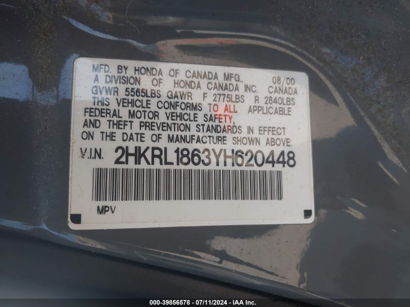 2000 Honda Odyssey Ex VIN: 2HKRL1863YH620448 Lot: 39856578