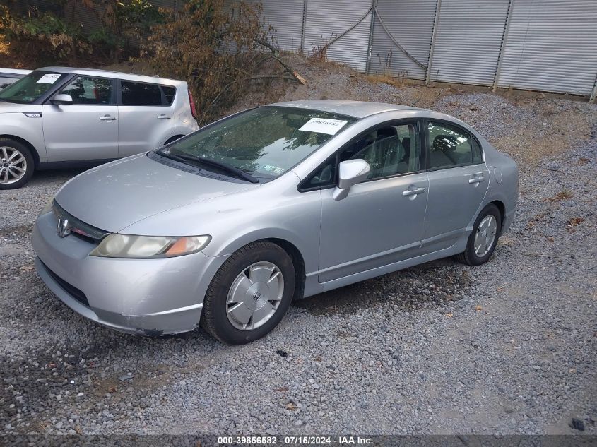 JHMFA36276S003703 | 2006 HONDA CIVIC HYBRID