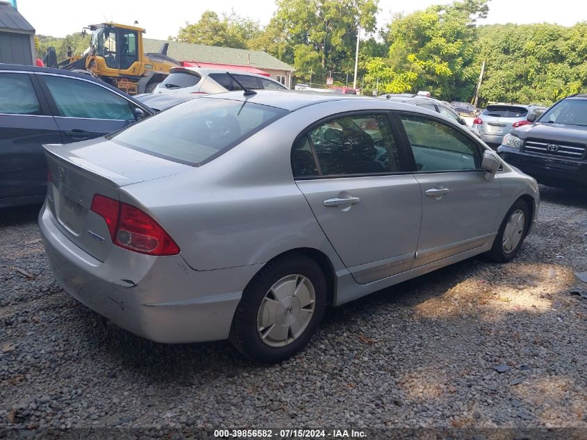 JHMFA36276S003703 | 2006 HONDA CIVIC HYBRID