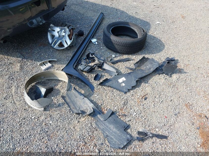 2012 Chevrolet Impala Lt VIN: 2G1WG5E38C1219960 Lot: 39856668