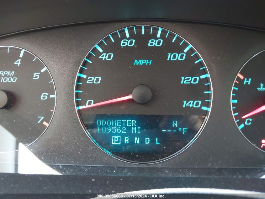 2012 Chevrolet Impala Lt VIN: 2G1WG5E38C1219960 Lot: 39856668