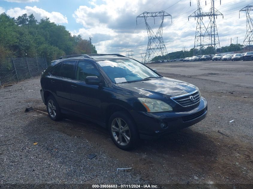 2006 Lexus Rx 400H VIN: JTJHW31U760035192 Lot: 39856683