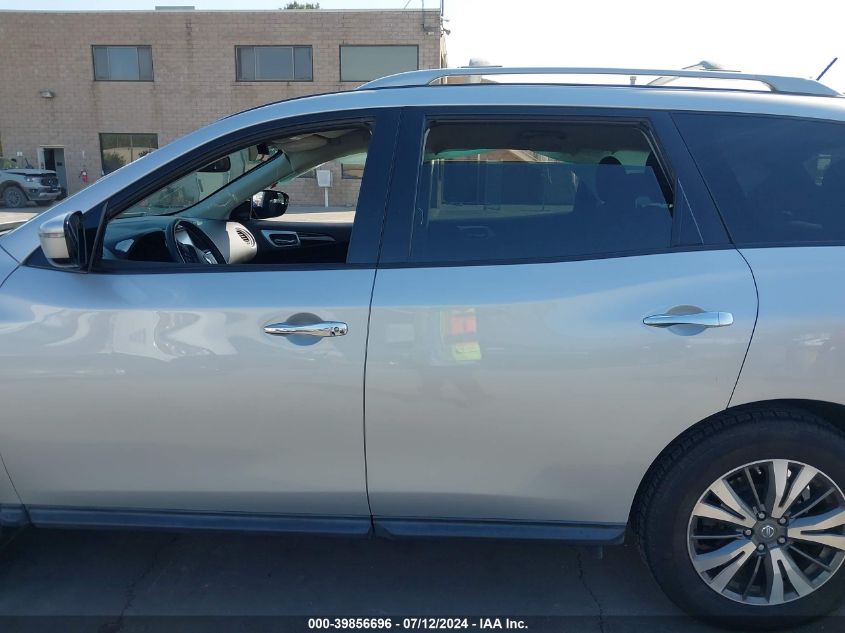 2017 Nissan Pathfinder Sv VIN: 5N1DR2MN2HC651659 Lot: 39856696