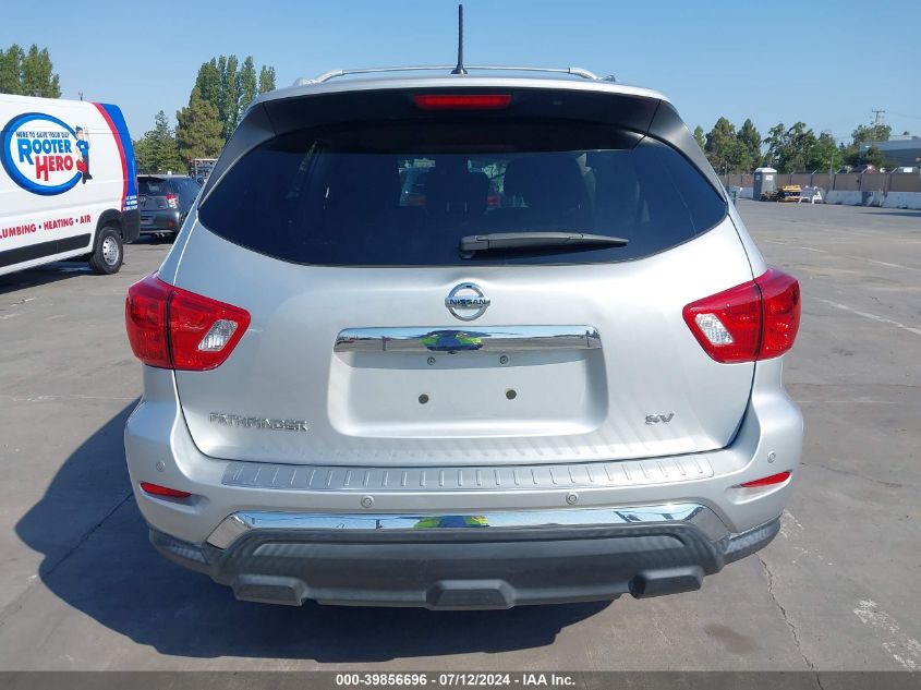 2017 Nissan Pathfinder Sv VIN: 5N1DR2MN2HC651659 Lot: 39856696