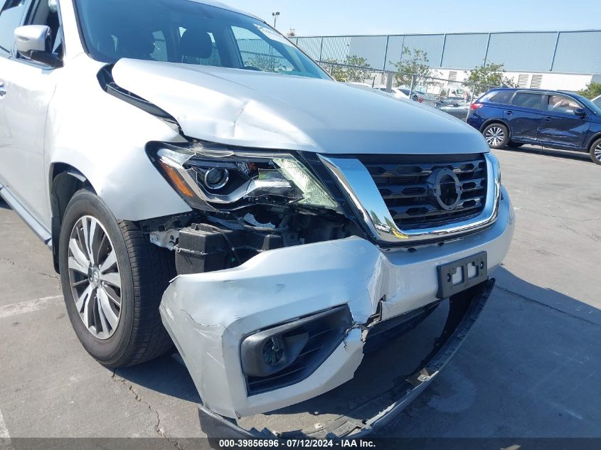 2017 Nissan Pathfinder Sv VIN: 5N1DR2MN2HC651659 Lot: 39856696