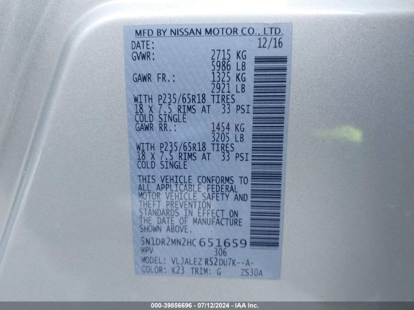 2017 Nissan Pathfinder Sv VIN: 5N1DR2MN2HC651659 Lot: 39856696