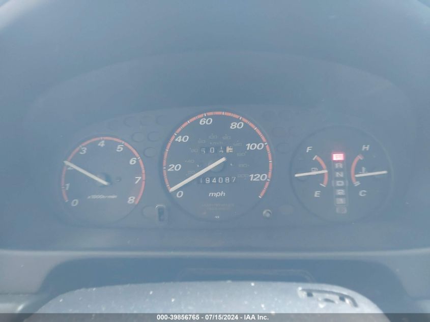 2000 Honda Cr-V Special Edition VIN: JHLRD1875YS002820 Lot: 39856765