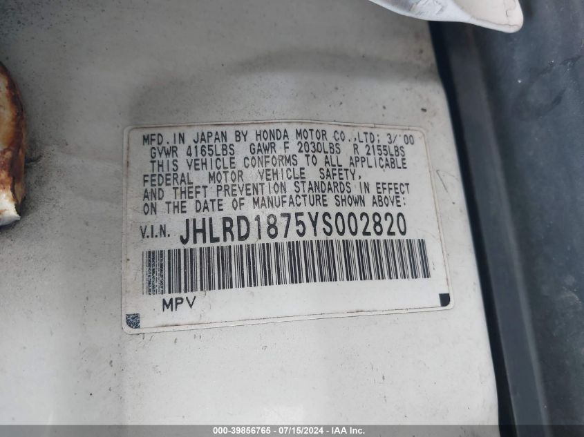 2000 Honda Cr-V Special Edition VIN: JHLRD1875YS002820 Lot: 39856765