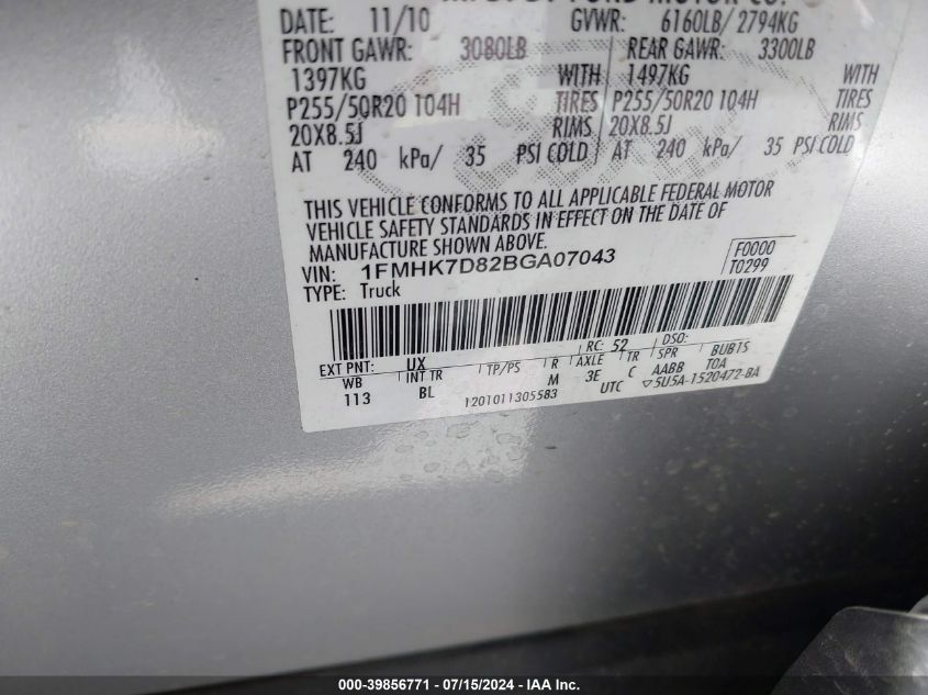 2011 Ford Explorer Xlt VIN: 1FMHK7D82BGA07043 Lot: 39856771