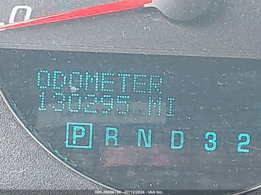 2009 Chevrolet Impala Lt VIN: 2G1WT57N591160112 Lot: 39856786