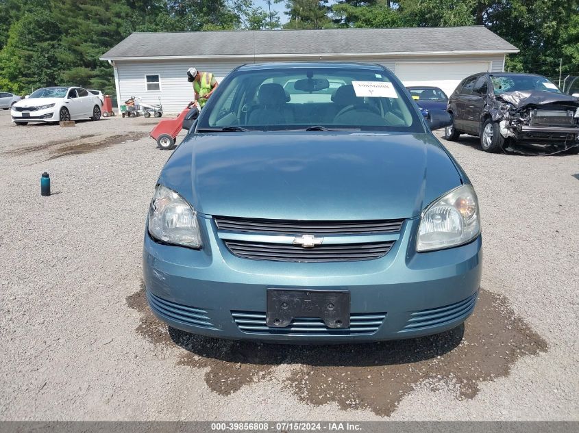 2009 Chevrolet Cobalt Ls VIN: 1G1AS18H397220132 Lot: 39856808