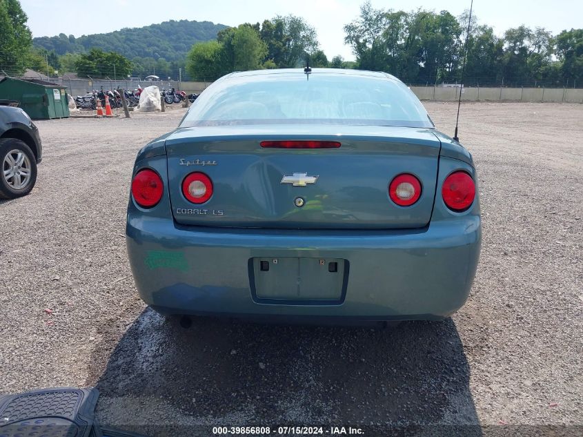 2009 Chevrolet Cobalt Ls VIN: 1G1AS18H397220132 Lot: 39856808