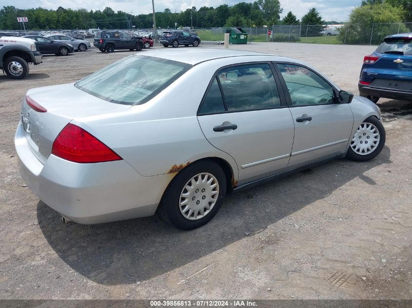 1HGCM56157A065317 | 2007 HONDA ACCORD