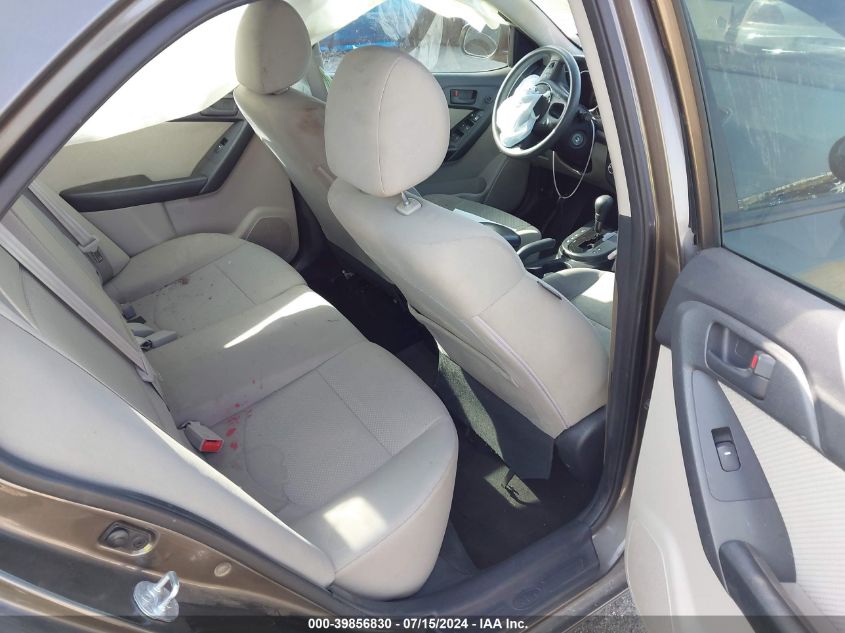 2010 Kia Forte Ex VIN: KNAFU4A24A5216151 Lot: 39856830