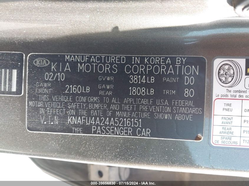 2010 Kia Forte Ex VIN: KNAFU4A24A5216151 Lot: 39856830