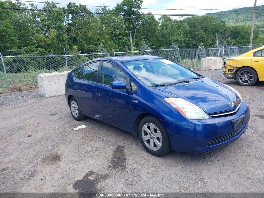 JTDKB20U097830855 | 2009 TOYOTA PRIUS