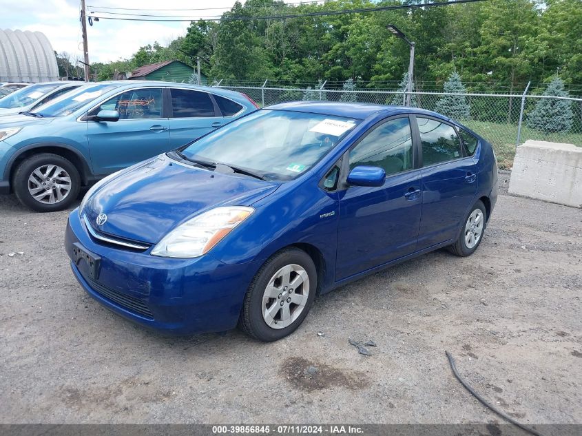 JTDKB20U097830855 | 2009 TOYOTA PRIUS