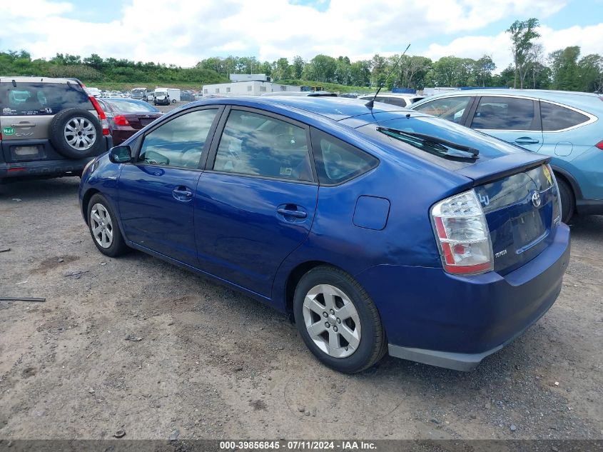 JTDKB20U097830855 | 2009 TOYOTA PRIUS