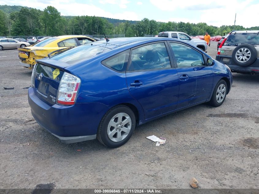 JTDKB20U097830855 | 2009 TOYOTA PRIUS