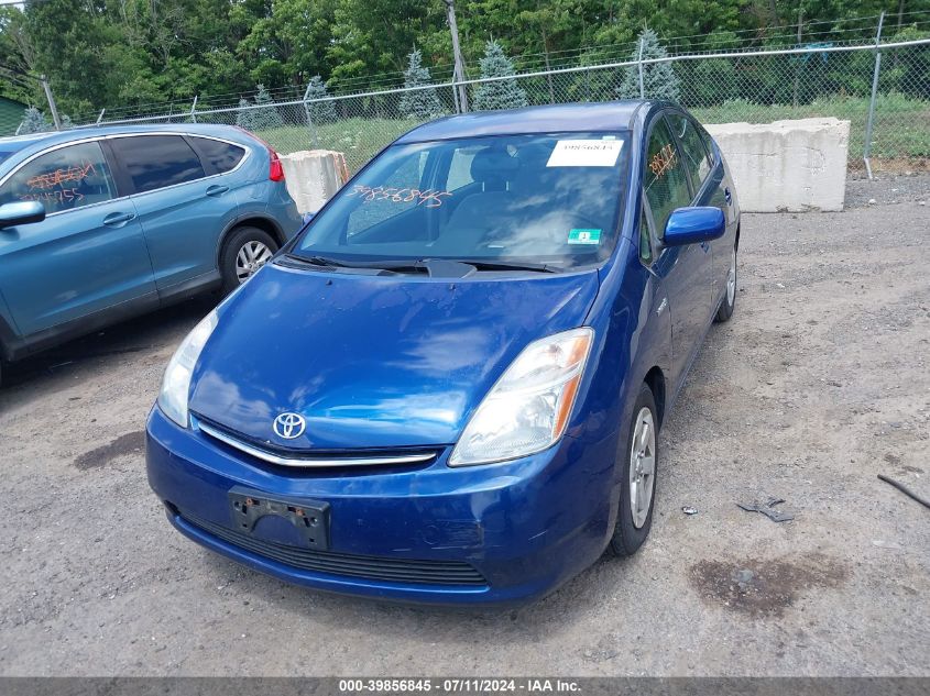 JTDKB20U097830855 | 2009 TOYOTA PRIUS