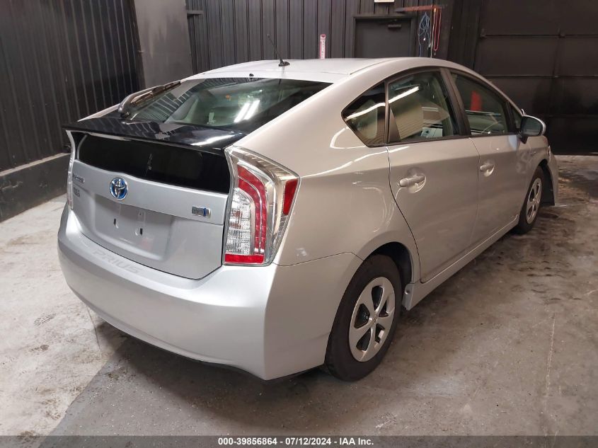 2012 Toyota Prius Two VIN: JTDKN3DU9C5435941 Lot: 39856864