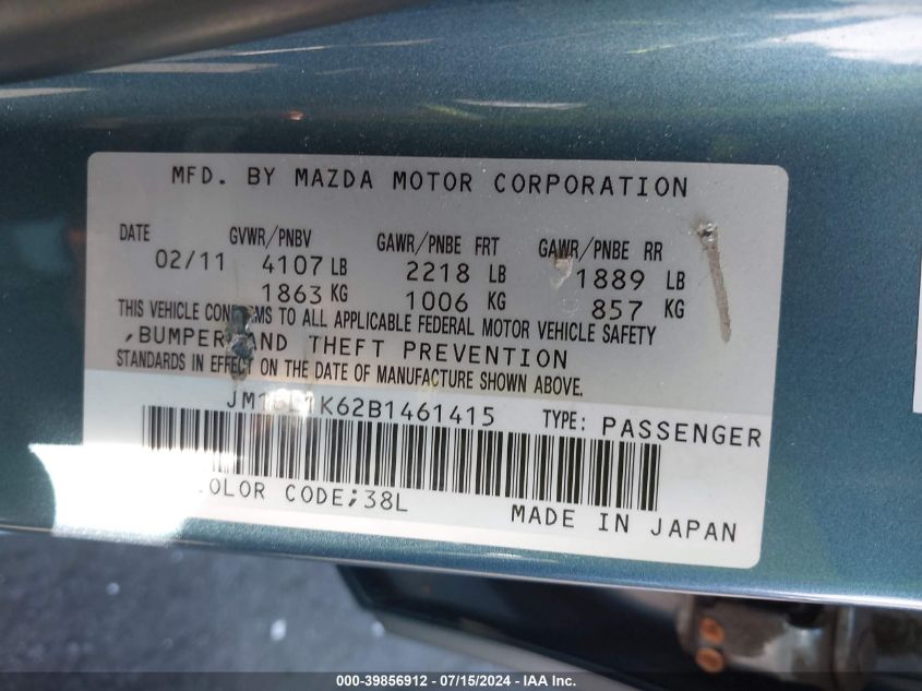 2011 Mazda Mazda3 S Sport VIN: JM1BL1K62B1461415 Lot: 39856912