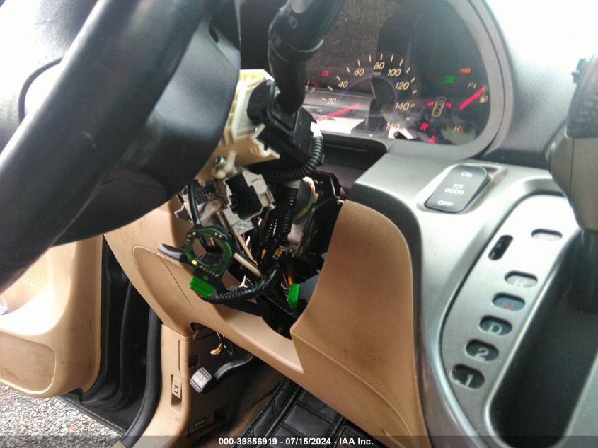 2007 Honda Odyssey Ex-L VIN: 5FNRL38707B127246 Lot: 39856919