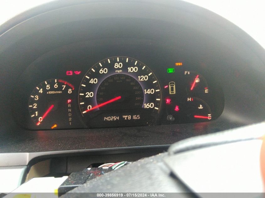 2007 Honda Odyssey Ex-L VIN: 5FNRL38707B127246 Lot: 39856919