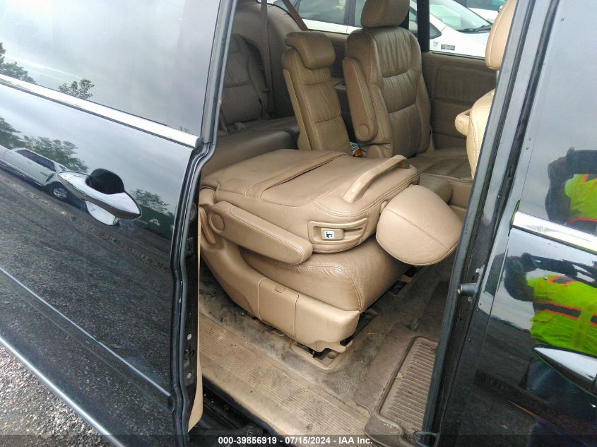 2007 Honda Odyssey Ex-L VIN: 5FNRL38707B127246 Lot: 39856919