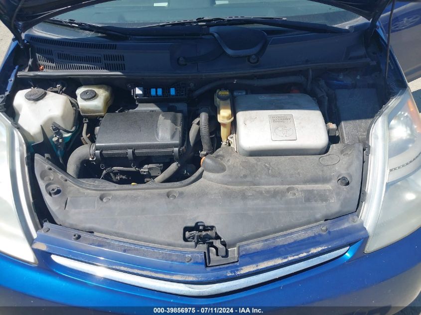 2009 Toyota Prius VIN: JTDKB20U097858073 Lot: 39856975